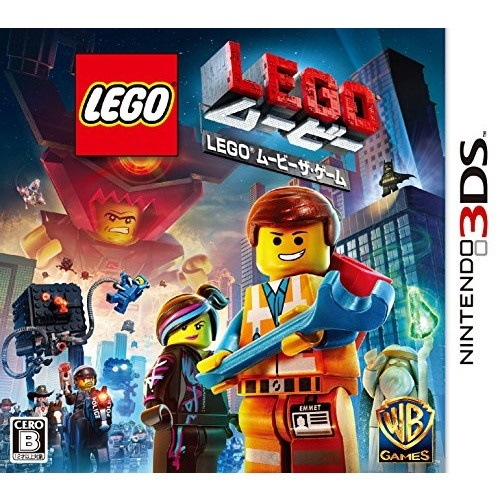 ワーナーホームビデオ Lego ムービー ザ ゲーム 3ds 価格比較 価格 Com