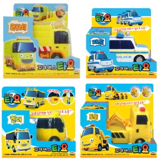 Qoo10] ちびっこバス タヨ ミニカー 4P : おもちゃ・知育