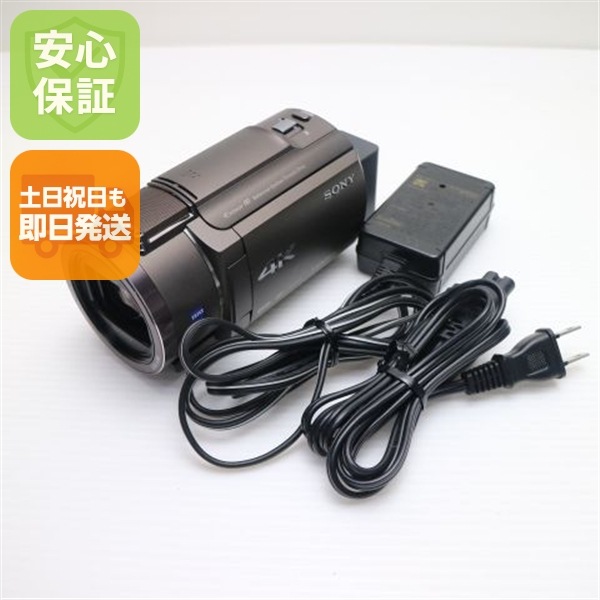 美品 FDR-AX45 ブラウン SONY 70