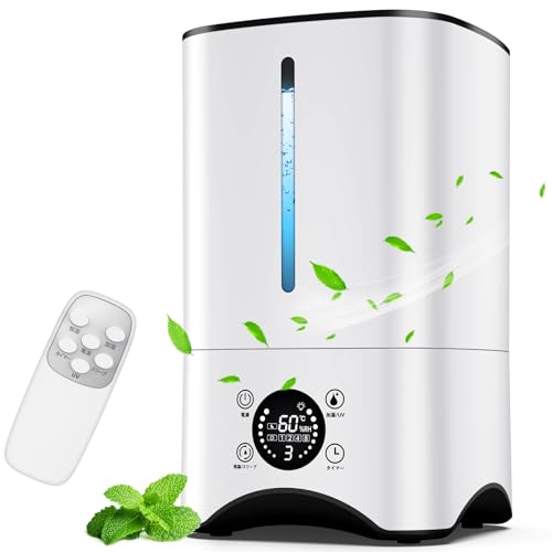 Lofamy 加湿器 大容量 5L 超音波式 【2024年最新型 UV除菌ライト 45%-90%湿度設定】加湿器. 上から給水 加湿器 アロマ対応 300ml/h加湿量 UVライト 節電対策 省エネ