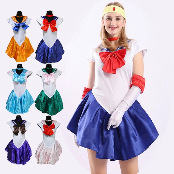 Qoo10] セーラームーン コスプレ 4点セット キ