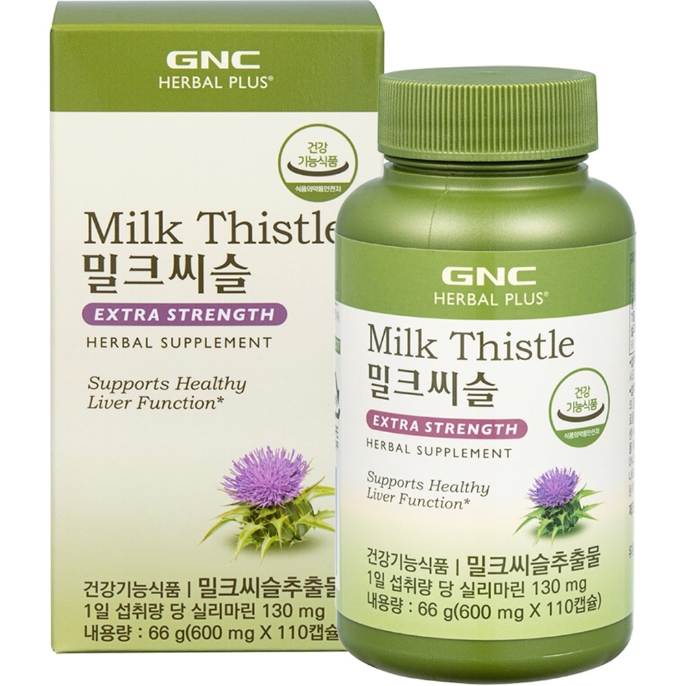 GNCミルクシスル110カプセル (600mg x 110カプセル)