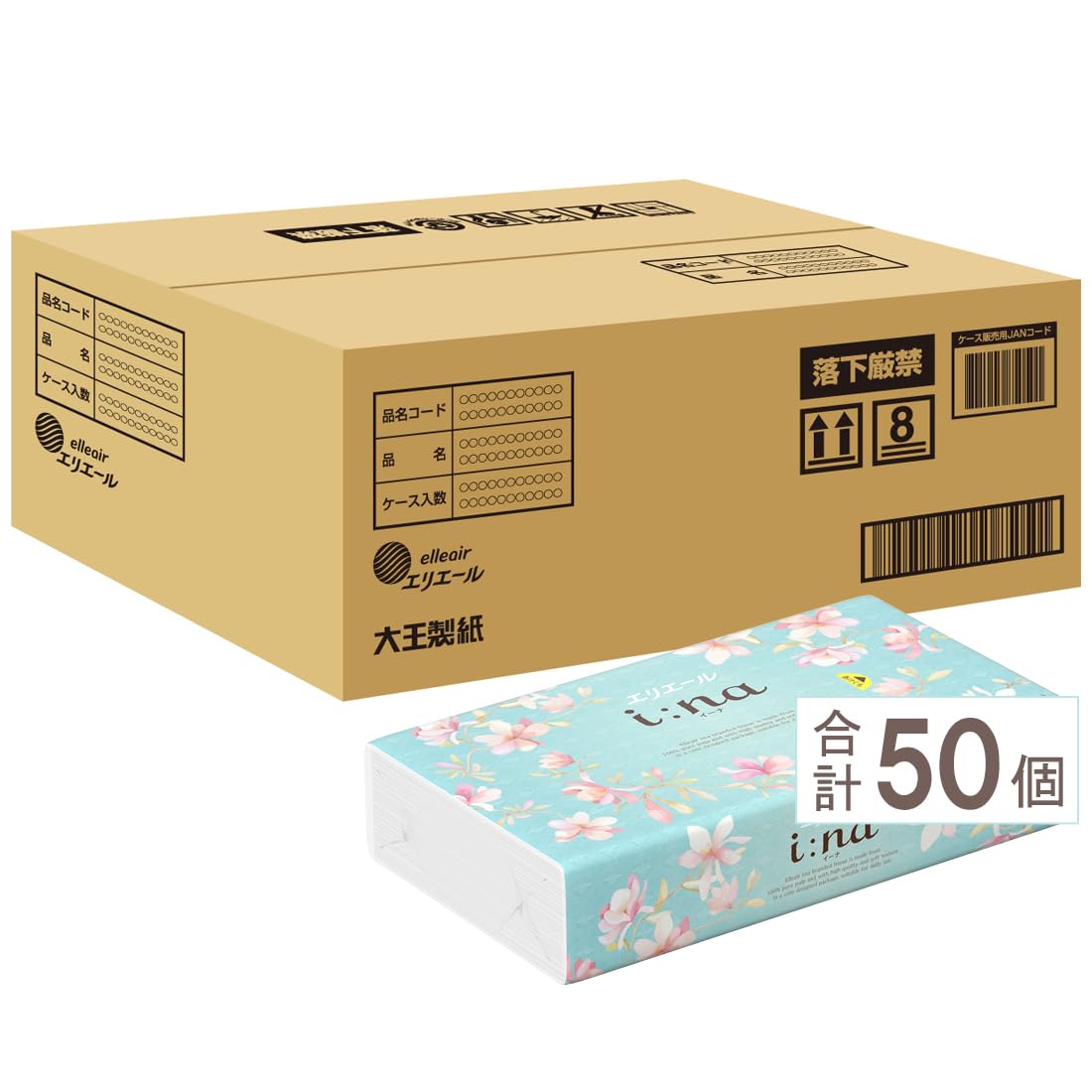【Amazon.co.jp限定】エリエール パルプ材 ソフトパックティシュー i:na(イーナ) 150組×50パック【ハーフケース】