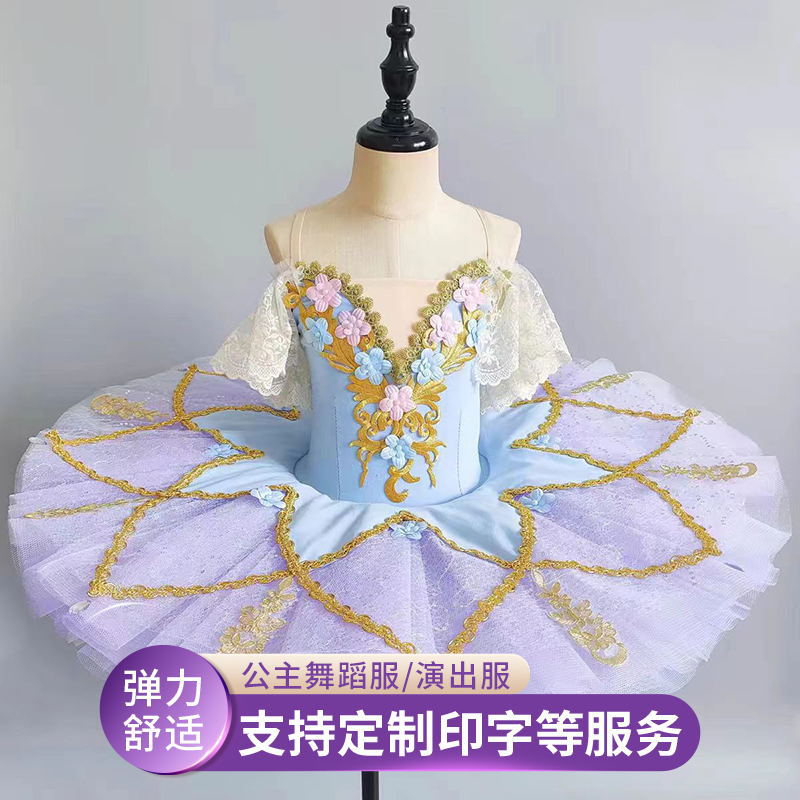 新しい子供向けバレエドレス子犬チュットスカートリトルスワンスリーピングブアジーサイトステージ服