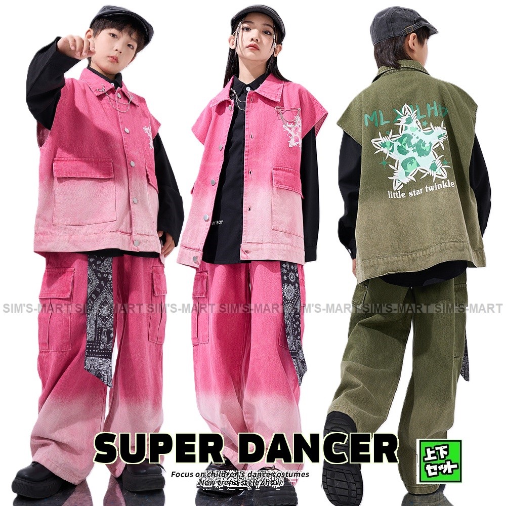 ダンス衣装 キッズ ヒップホップ セットアップ キッズダンス衣装 ファッションキッズ ベビー マタニティ キッズファッション スーツ カジュアルセットアップ カジュアルパンツセット