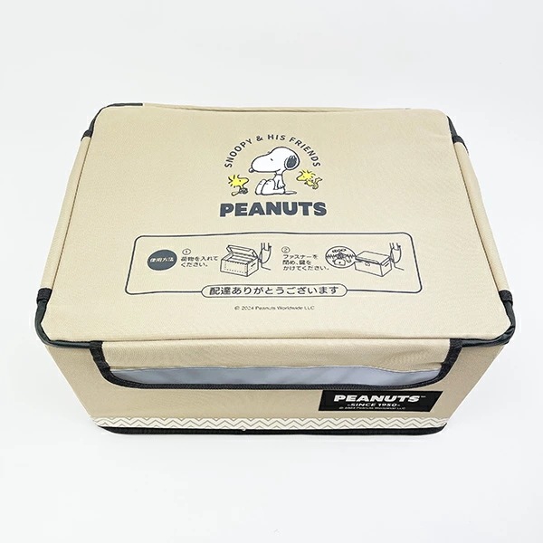 スヌーピー 置き配ボックス(M) SNOOPY_3226-683237