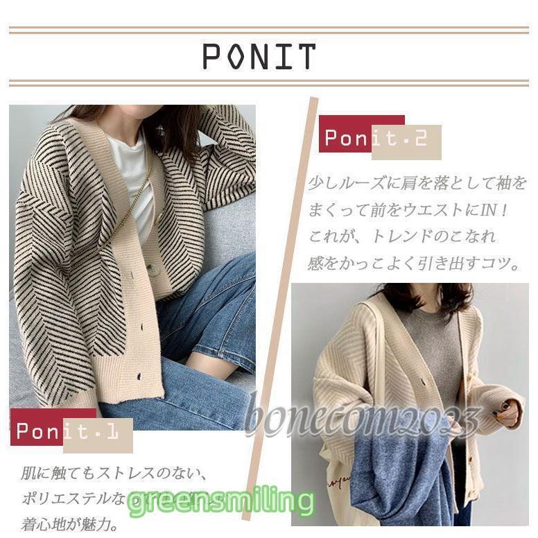 ニットカーディガン レディース 秋冬 ゆったり 秋服 トップス ショート丈 ふわふわ ニット カーディガン 厚手 オフィス アウター 長袖 スクール 大きいサイズ