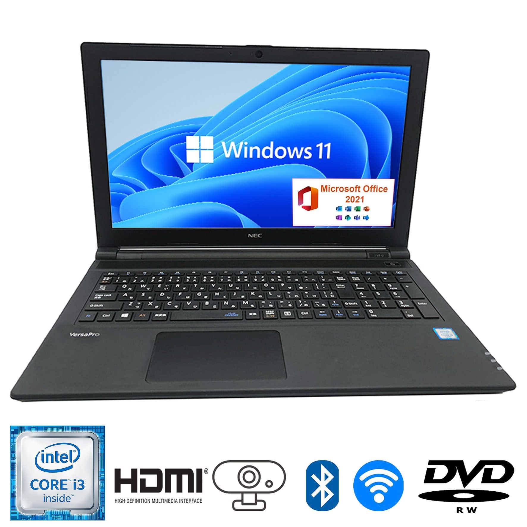 第六世代Core i3 SSD128GB メモリ8GB カメラ テンキー DVD-RW　無線15.6型 Win11 MSoffice2021 ノートパソコン VersaPro VFシリーズ Bランク
