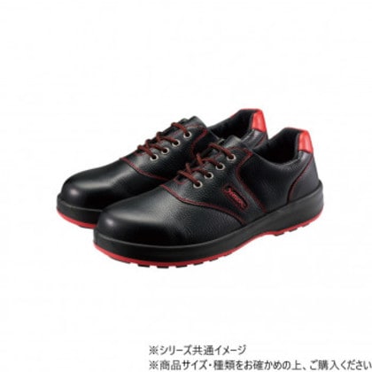 シモン 安全靴 SL11R 黒/赤 26.5cm 1706170
