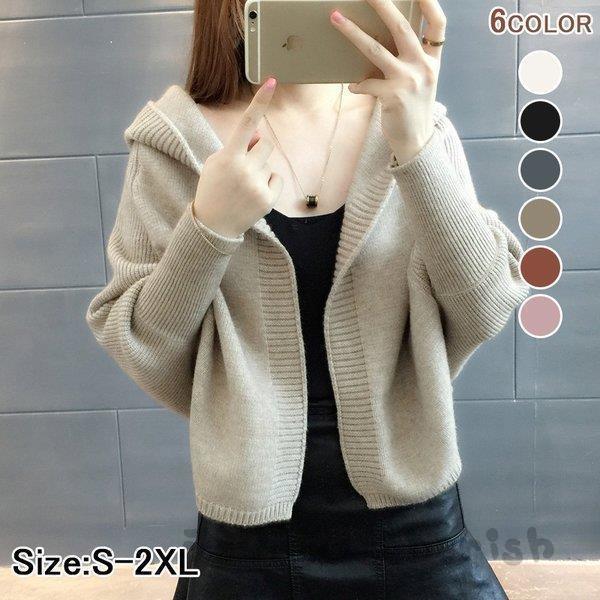 HOT!!!カーディガンレディースオルチャンショート丈ドルマンスリーブ暖かいボレロニットトップスアウター羽織る大きいサイズ長袖ニット秋冬服用