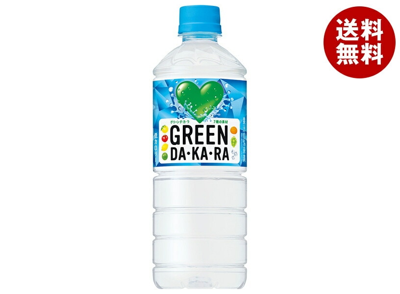 サントリー GREEN DAKARA(グリーン ダカラ)【自動販売機用】 600mlPET*24本入*(2ケース)