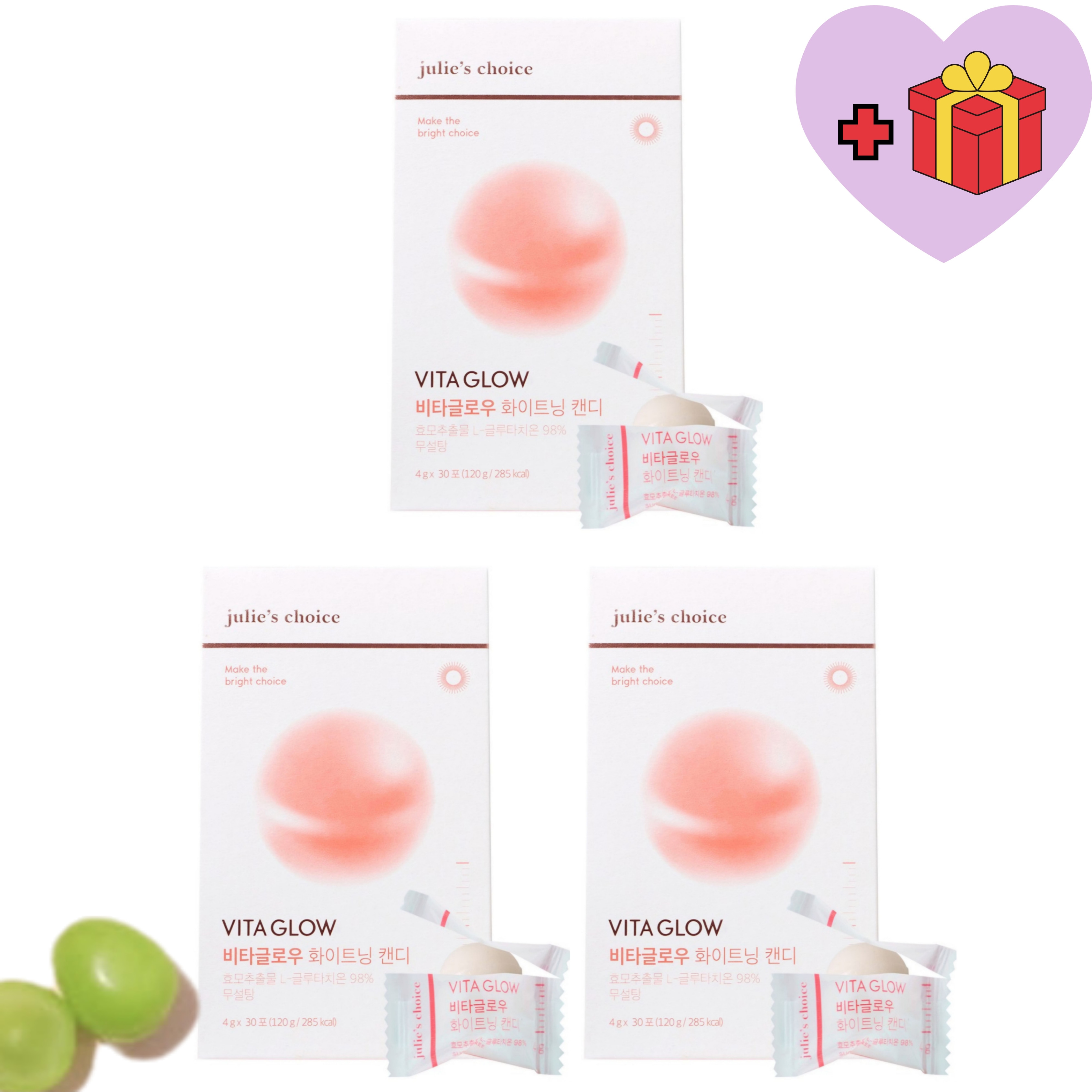 [韓国人気]ビタグロー ホワイトニング キャンディー 純度98% L グルタチオン配合 3ヶ月分(30P+30P+30P)/フィッシュコラーゲン/ヒアルロン酸/L シスチン/エラスチン/ゼロシュガー