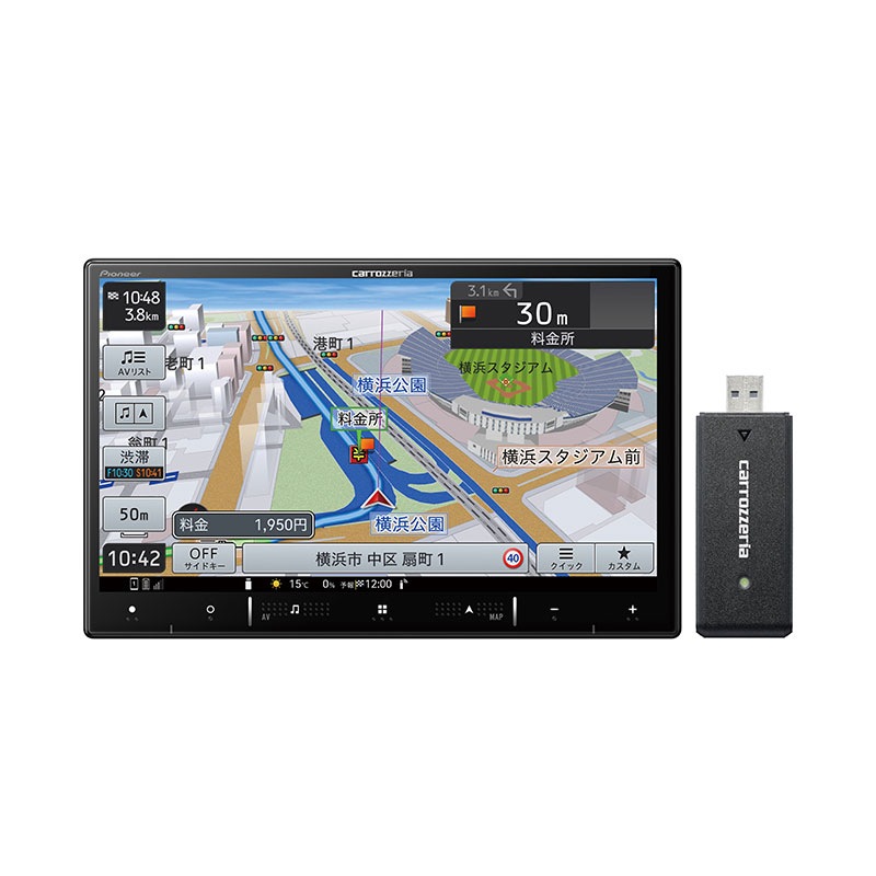 【新品】Pioneer パイオニア カーナビゲーション 楽ナビ 8インチ ネットワークスティックセット AVIC-RL721-DC