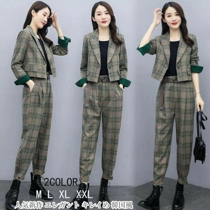 【NEWカラー追加】高品質【ジャケット＋パンツ】レディーススーツ パンツスーツ セットアップ 20代 30代 40代 レディース スーツジャケット 上品 チェック柄スーツ 韓国風 入学式 卒業式 通