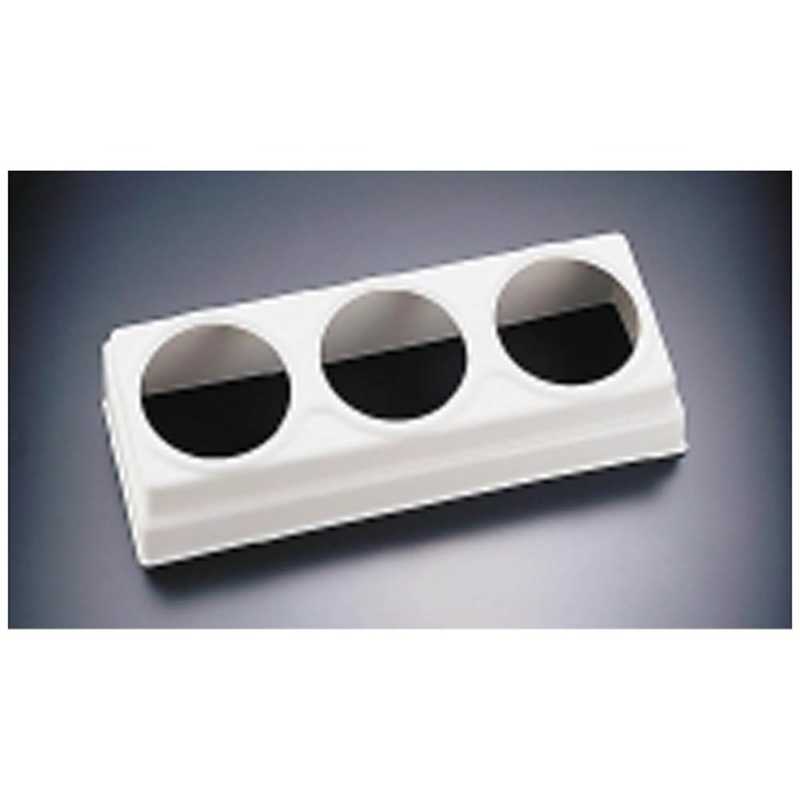 カーライル　コンジメント バーオーガナイザーCM1069 　LOC02 11,111円