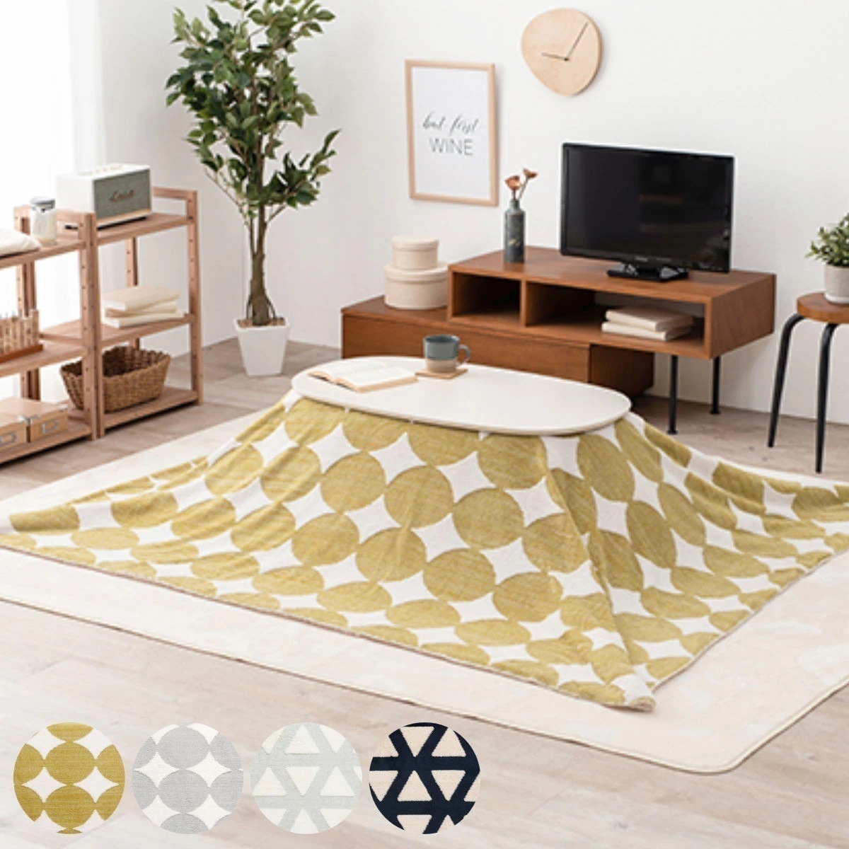 こたつ2点セット テーブル ホワイト 折りたたみ 幅90cm 布団 北欧風 210x170cm おしゃれ 洗える こたつ布団 コタツ 楕円 オーバル 白 ラウンド コンパクト こたつ セット