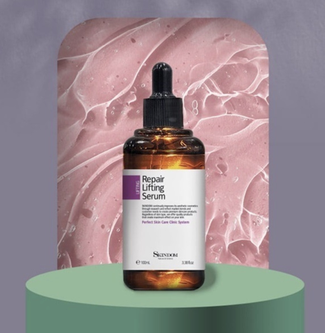 [韓国ビューティーショップ/エステショップ専用] リペア リフティング セラム100ml + マスクパック 追加贈呈