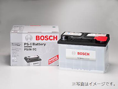 Kagrra, 一志 デジタルフォト チェキ 【公式通販】