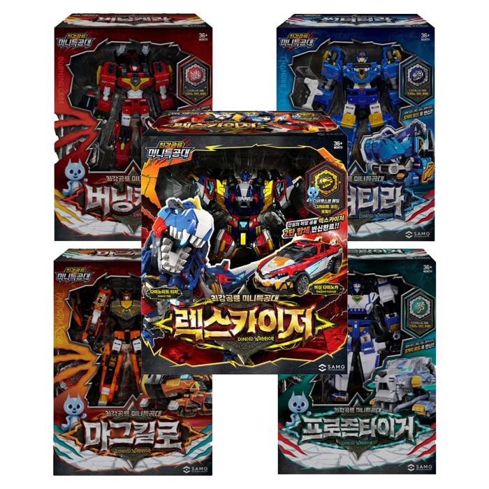 [正規品] 最強恐竜 ミニ特攻隊 レックスカイザー + ヘッドボット5種セット / D6 D9 / 変形ロボット おもちゃ