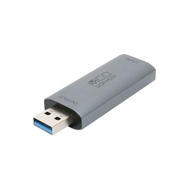 USB3.0キャプチャーユニットHDMIタイプ UCP-HD31