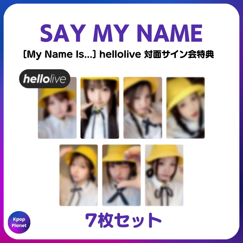 7110580626.jpg