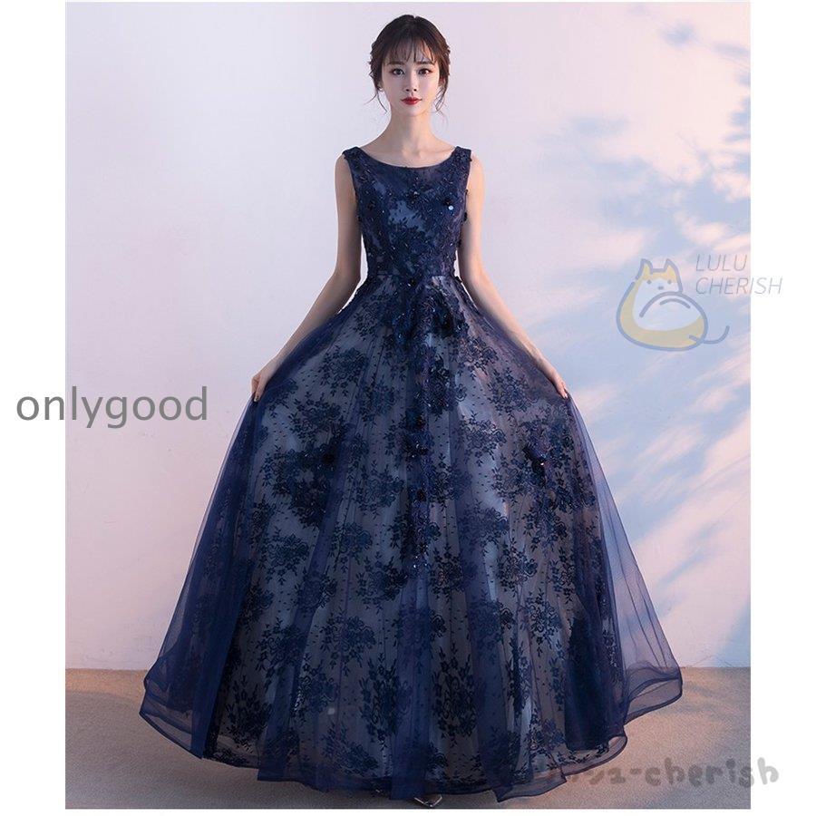 ロング丈 パーティードレス 結婚式 ウエディングドレス 花柄 袖なし マキシワンピース ワンピース 衣装 大人 上品 お呼ばれ 二次会 演奏会 卒業式 6,733円