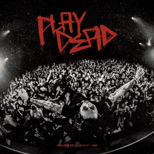 CD/SiM/PLAYDEAD -DELUXE EDiTiON- (CD+Blu-ray)