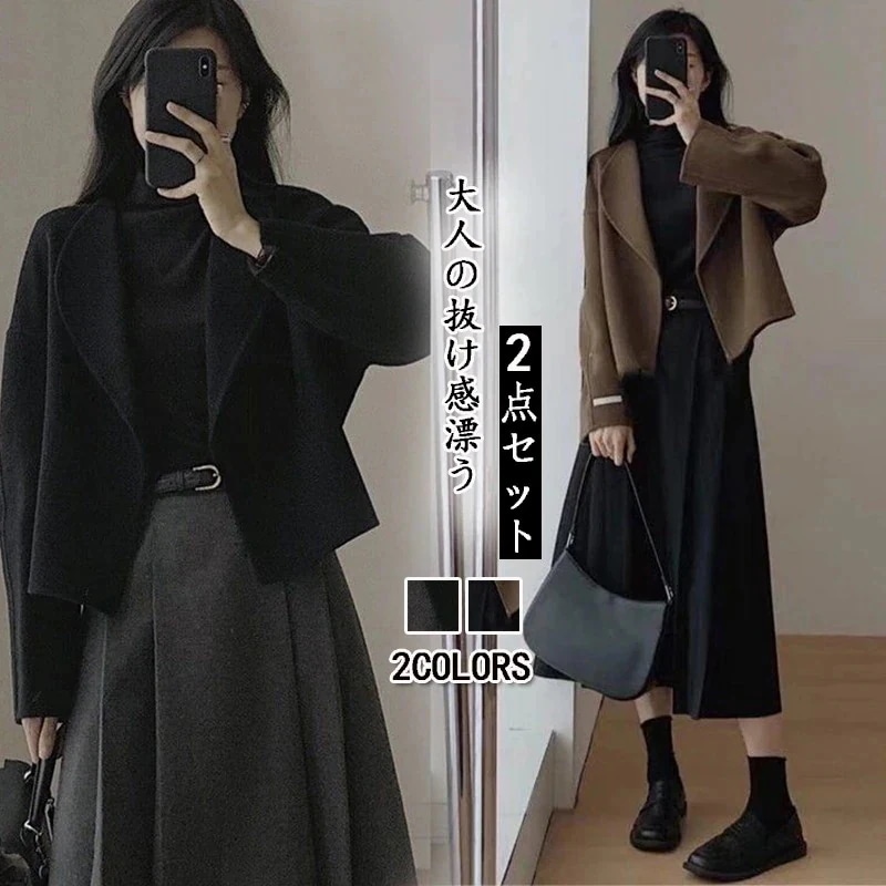 初春作おしゃれ気質二点セットママスーツ春アウターレディースファッションセットアップレディーススーツスカートプリーツスカート上下レディース通勤長袖アウター福袋2025