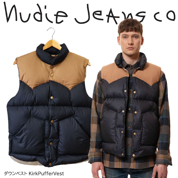 ヌーディージーンズ Nudie Jeans ダウンベスト KirkPufferVest ダウン ベスト アウター リサイクルダウン フェザー キルトパファーベスト 56161-5008