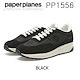 PP1556 Black