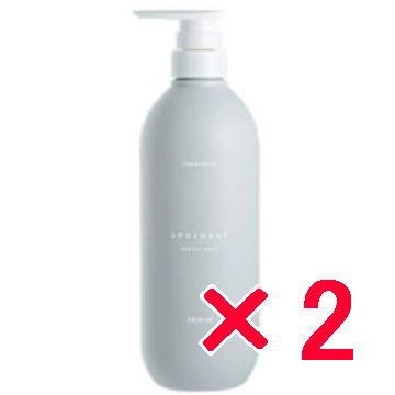 アリミノ スプリナージュ トリートメント ジェントルモイスト 1000g ×2個 セット 詰め替え 大容量 ツヤ しっとり 頭皮ケア 美容室専売 サロン専売 アリミノ スプリナージュ トリートメント ジェントル