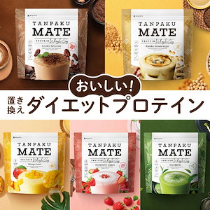 nuebetter マイアップルサイダービネガーポップ × 4box nuebetter マイアップルサイダービネガーポップ × 4box