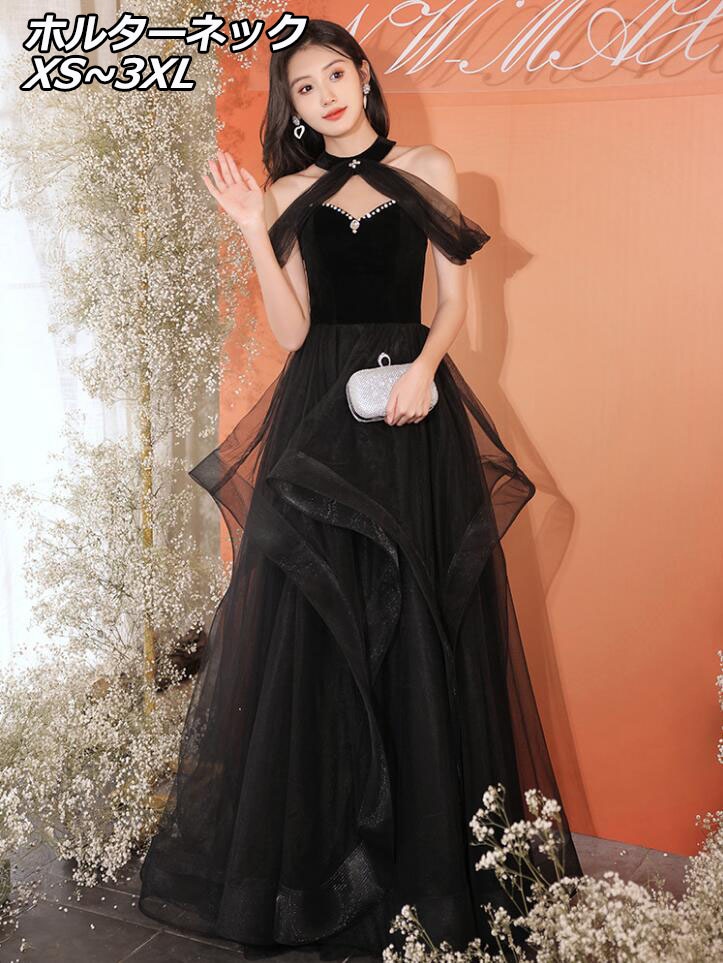 即納可能上品 ホルターネック イブニングドレス ノースリーブ パーティードレス 総レースロングワンピース ブライダル XS～3XL ウェディングドレス マーメイドライン ロング丈マキシ丈 演奏会ドレス