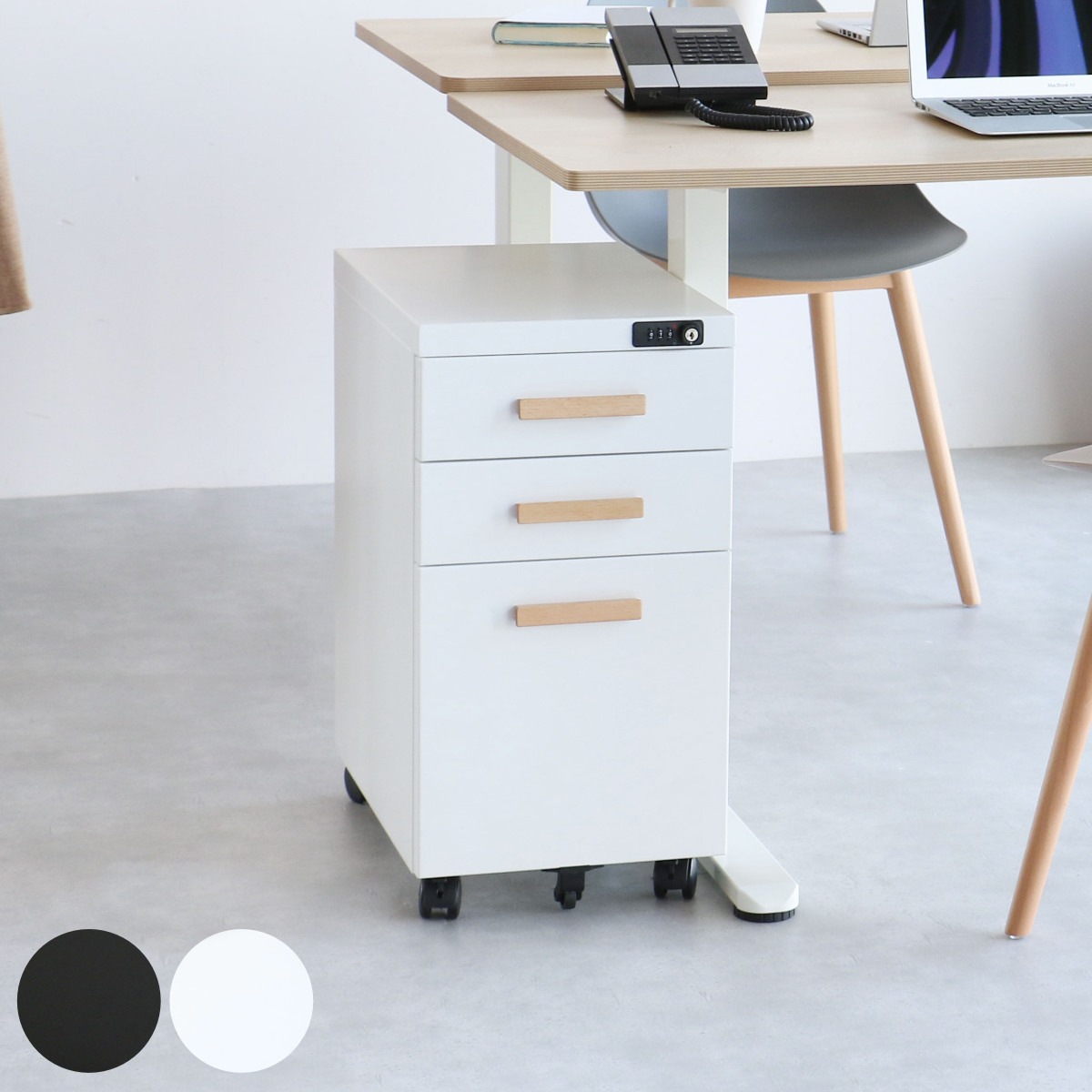 デスクワゴン 高さ58cm 3段 デスク下 収納 ワゴン 引き出し コンパクト 完成品 ダイヤル錠 ロック カギ付き スチール シンプル おしゃれ