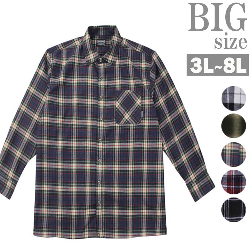 チェックシャツ 長袖 大きいサイズ メンズ ビエラチェック 胸ポケット ビッグサイズ BIG C061103-01 7,138円