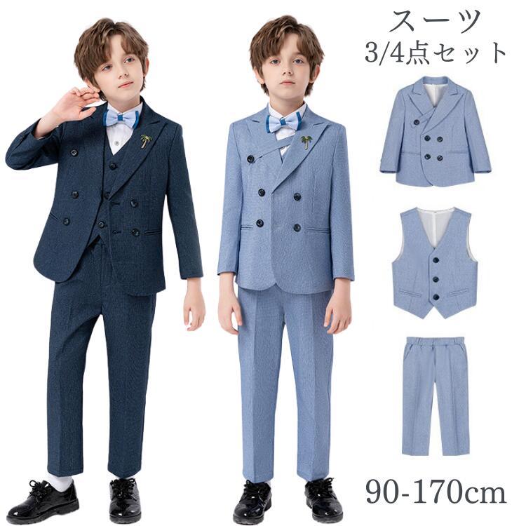 [新品入荷]卒業式 男の子 34点セット フォーマル ネイビー 制服 セットアップ ジュニア キッズ 中学生 小学生 発表会 子供服 入学式 文化祭 110 120 130 140 150 160