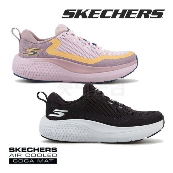 女性 ゴーラン スーパーソニック マックス SP0WRCEY101-BON 292804