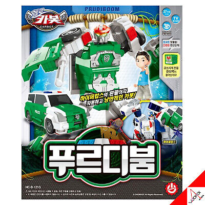 ハローカーボット/プルディブーム/パトカー/変身ロボット/韓国ロボット/ハイパーカップス/2022