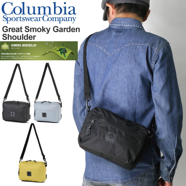 Columbia(コロンビア) グレート スモーキー ガーデン ショルダーバッグ ポーチ 小物入れ メンズ レディース