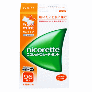 送料無料 【第(2)類医薬品】アリナミン製薬ニコレット フルーティーミント ９６個 セルフメディケーション税制対象商品