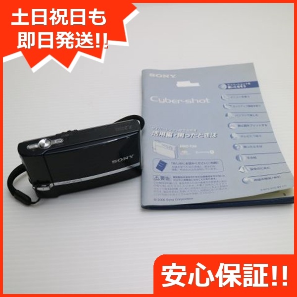 美品 Cyber-shot DSC-T30 ブラック SONY デジカメ 158