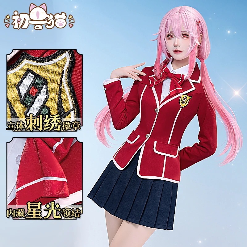 初獣猫コスメー罪悪王冠祈cos服コスプレ女装学园制服制服フルセット