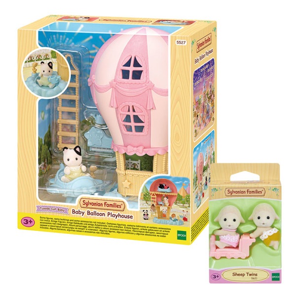 S2407 羊の双子とベビーランド 熱気球ハウス
