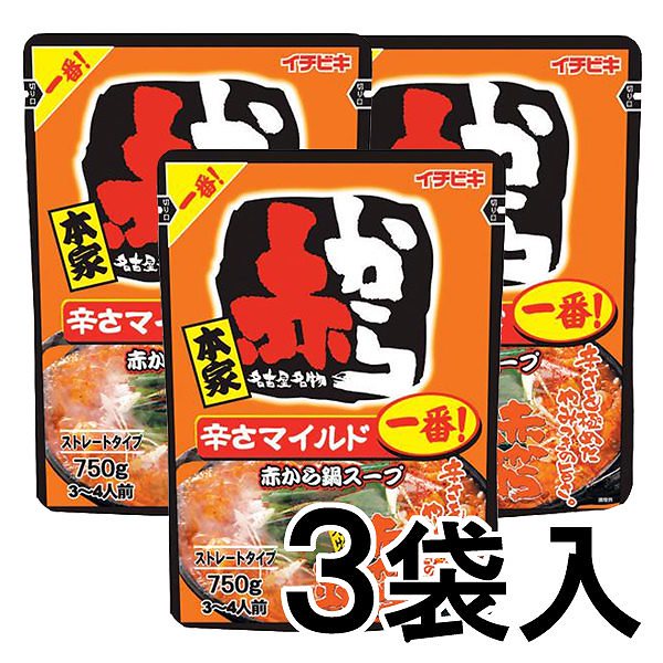 Qoo10] 赤から鍋スープ一番720g3袋ストレート : 食品