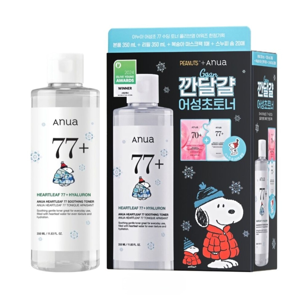 ドクダミ スージング トナー 350ml+350ml+スヌーピー綿 20枚+桃マスク 1枚