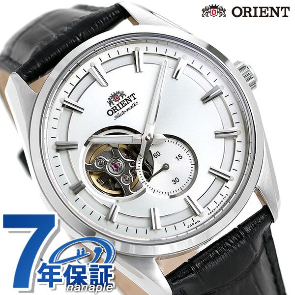 オリエント 腕時計 ORIENT コンテンポラリー セミスケルトン 自動巻き RN-AR0003S