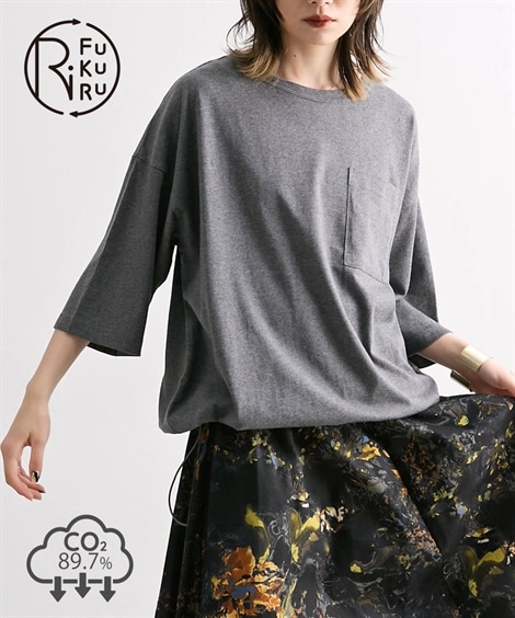 Tシャツ・カットソー 綿100%　日本製　裾ドロスト半端袖Ｔシャツ　残糸から生まれた和歌山県産素材　RiFUKURU