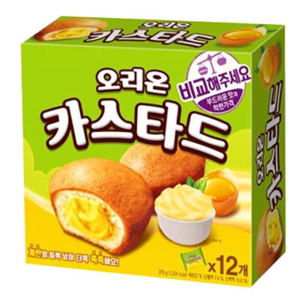 オリオン カースタッド オリジナル 276g x 8個