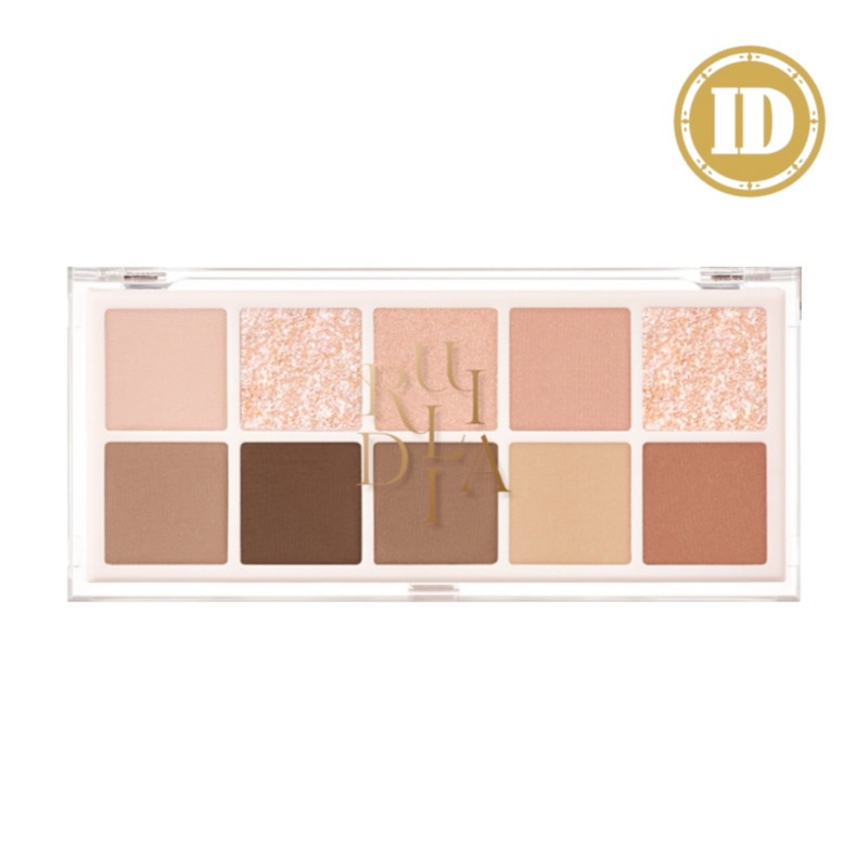 マルチユースシャドウパレット