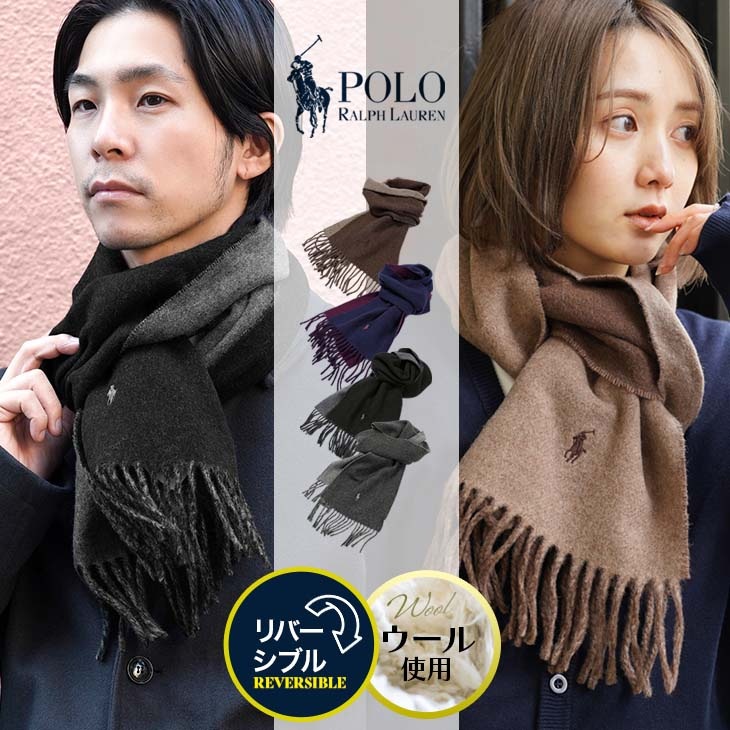 CLASSIC REVERSIBLE SCARF マフラー